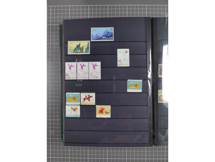 1885/1979, mint never hinged/unused and used accumulation, with some complete issues, including some doubles, overall in fres