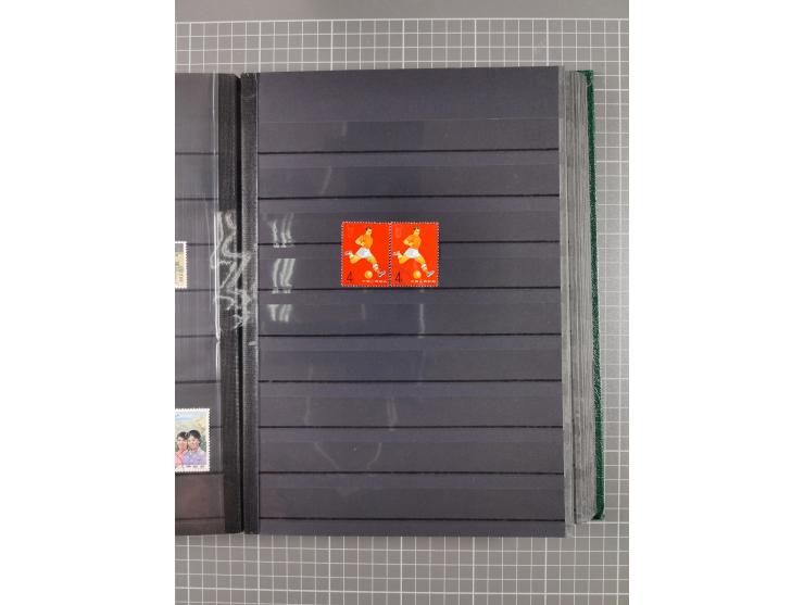 1885/1979, mint never hinged/unused and used accumulation, with some complete issues, including some doubles, overall in fres