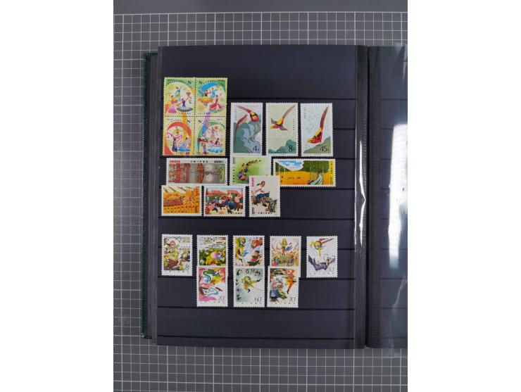 1885/1979, mint never hinged/unused and used accumulation, with some complete issues, including some doubles, overall in fres