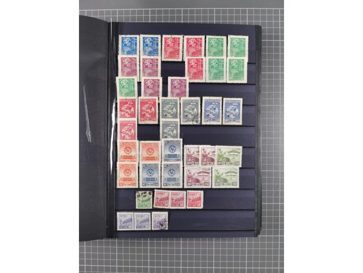 1885/1979, mint never hinged/unused and used accumulation, with some complete issues, including some doubles, overall in fres