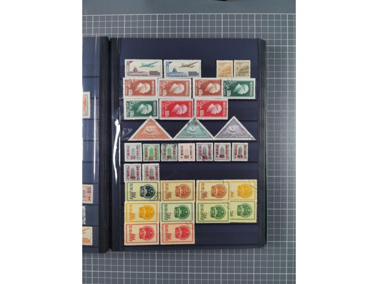 1885/1979, mint never hinged/unused and used accumulation, with some complete issues, including some doubles, overall in fres