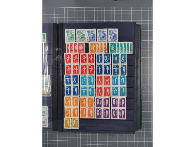 1885/1979, mint never hinged/unused and used accumulation, with some complete issues, including some doubles, overall in fres