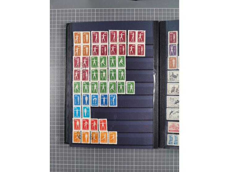 1885/1979, mint never hinged/unused and used accumulation, with some complete issues, including some doubles, overall in fres