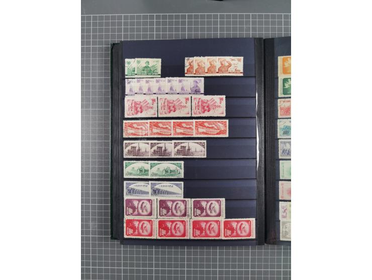 1885/1979, mint never hinged/unused and used accumulation, with some complete issues, including some doubles, overall in fres