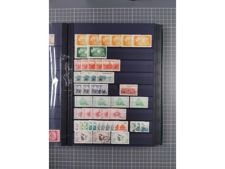 1885/1979, mint never hinged/unused and used accumulation, with some complete issues, including some doubles, overall in fres