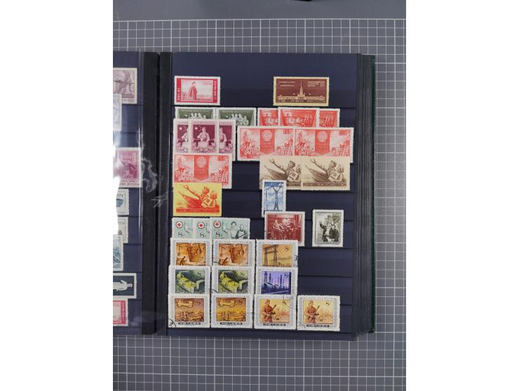 1885/1979, mint never hinged/unused and used accumulation, with some complete issues, including some doubles, overall in fres