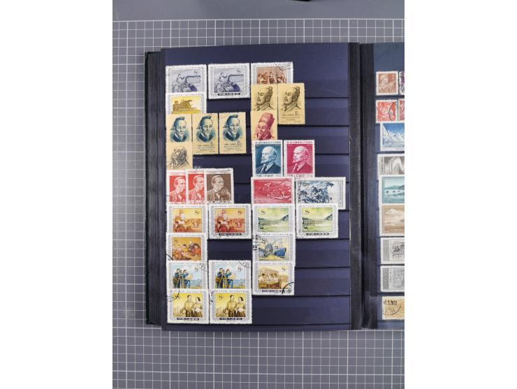 1885/1979, mint never hinged/unused and used accumulation, with some complete issues, including some doubles, overall in fres