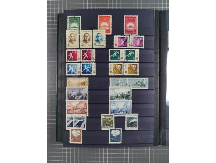 1885/1979, mint never hinged/unused and used accumulation, with some complete issues, including some doubles, overall in fres