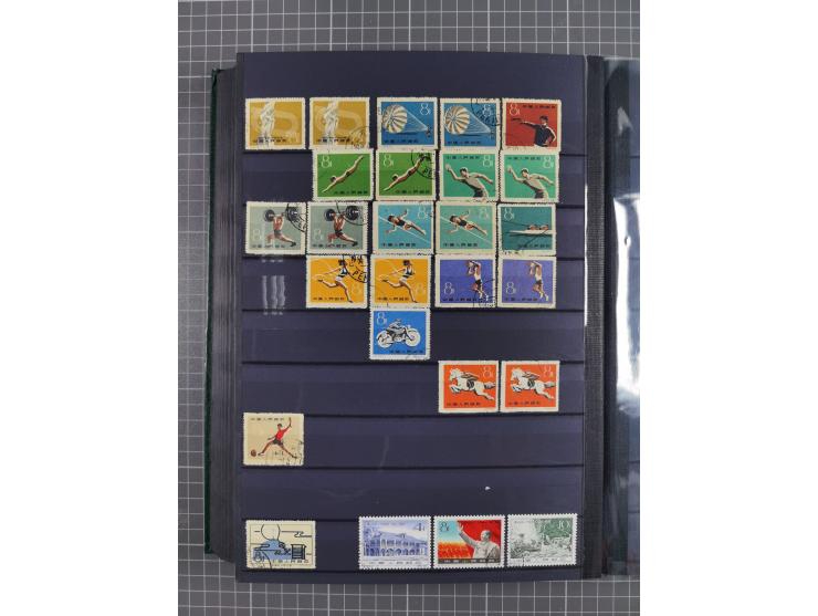 1885/1979, mint never hinged/unused and used accumulation, with some complete issues, including some doubles, overall in fres