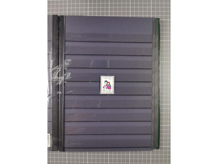 1885/1979, mint never hinged/unused and used accumulation, with some complete issues, including some doubles, overall in fres