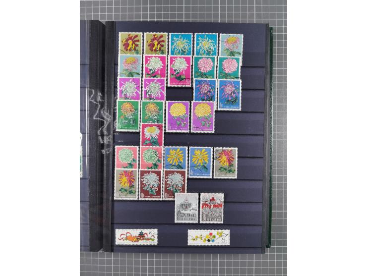 1885/1979, mint never hinged/unused and used accumulation, with some complete issues, including some doubles, overall in fres