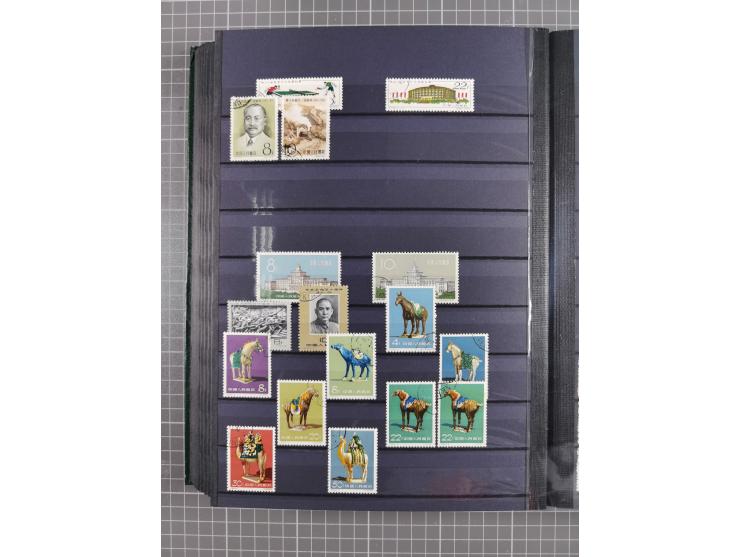 1885/1979, mint never hinged/unused and used accumulation, with some complete issues, including some doubles, overall in fres