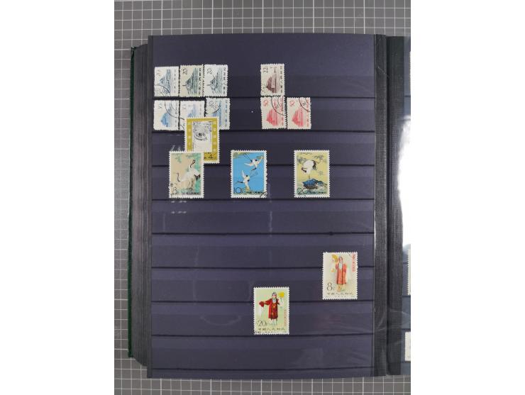 1885/1979, mint never hinged/unused and used accumulation, with some complete issues, including some doubles, overall in fres