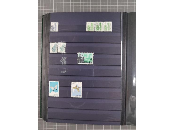 1885/1979, mint never hinged/unused and used accumulation, with some complete issues, including some doubles, overall in fres