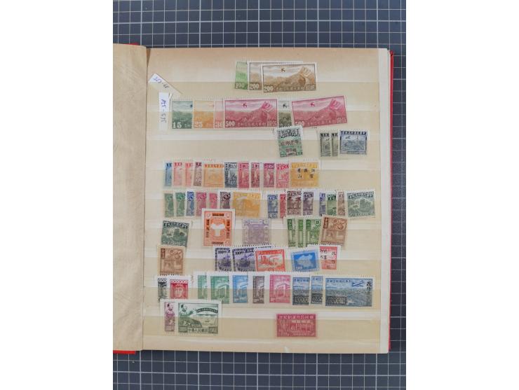 1885/1979, mint never hinged/unused and used accumulation, with some complete issues, including some doubles, overall in fres