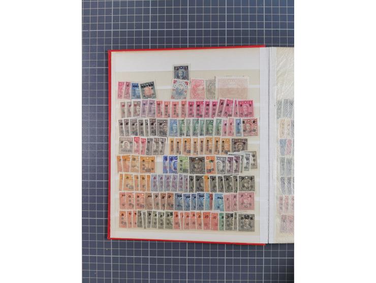 1885/1979, mint never hinged/unused and used accumulation, with some complete issues, including some doubles, overall in fres