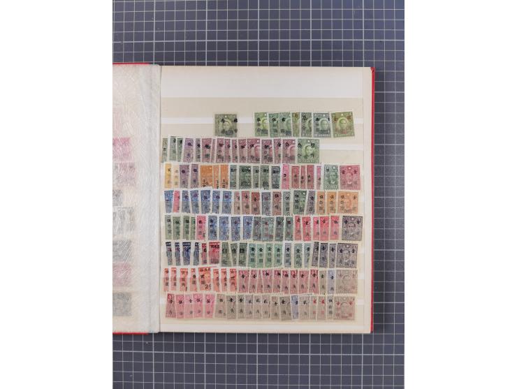 1885/1979, mint never hinged/unused and used accumulation, with some complete issues, including some doubles, overall in fres