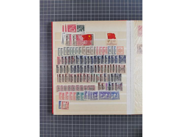 1885/1979, mint never hinged/unused and used accumulation, with some complete issues, including some doubles, overall in fres