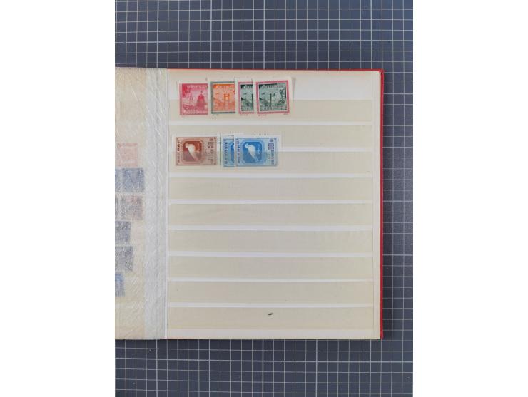 1885/1979, mint never hinged/unused and used accumulation, with some complete issues, including some doubles, overall in fres