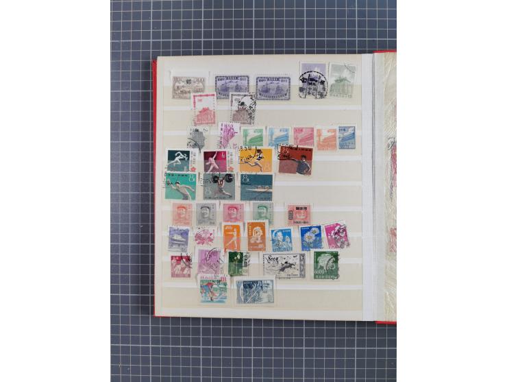 1885/1979, mint never hinged/unused and used accumulation, with some complete issues, including some doubles, overall in fres