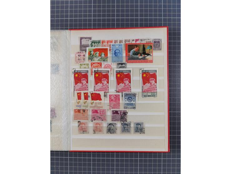 1885/1979, mint never hinged/unused and used accumulation, with some complete issues, including some doubles, overall in fres