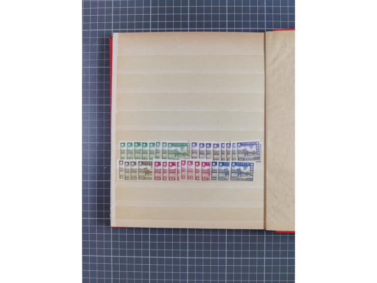 1885/1979, mint never hinged/unused and used accumulation, with some complete issues, including some doubles, overall in fres