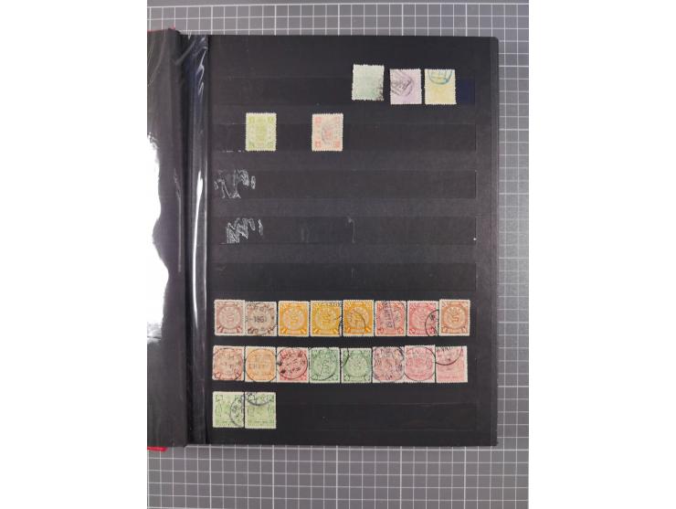 1885/1979, mint never hinged/unused and used accumulation, with some complete issues, including some doubles, overall in fres