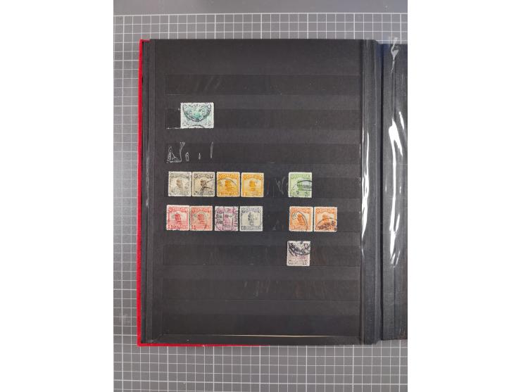 1885/1979, mint never hinged/unused and used accumulation, with some complete issues, including some doubles, overall in fres