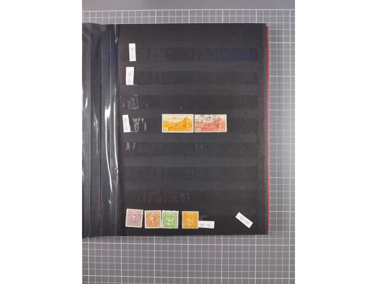 1885/1979, mint never hinged/unused and used accumulation, with some complete issues, including some doubles, overall in fres