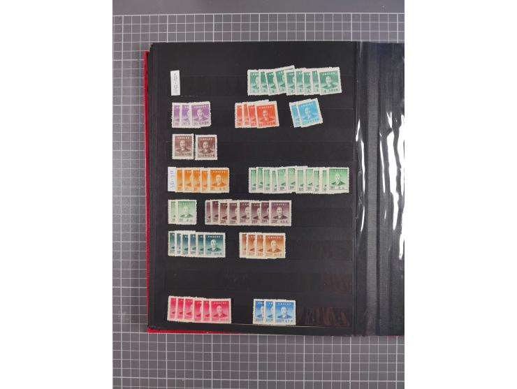 1885/1979, mint never hinged/unused and used accumulation, with some complete issues, including some doubles, overall in fres