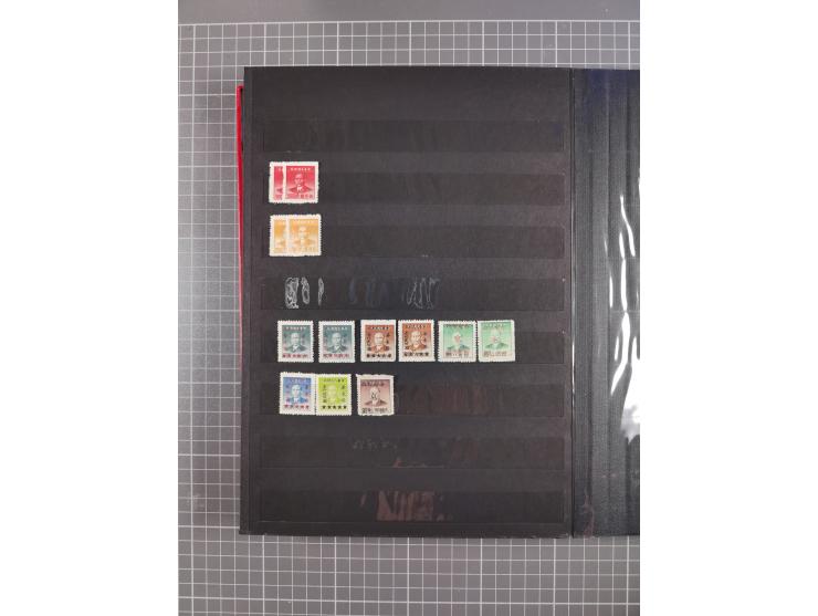 1885/1979, mint never hinged/unused and used accumulation, with some complete issues, including some doubles, overall in fres