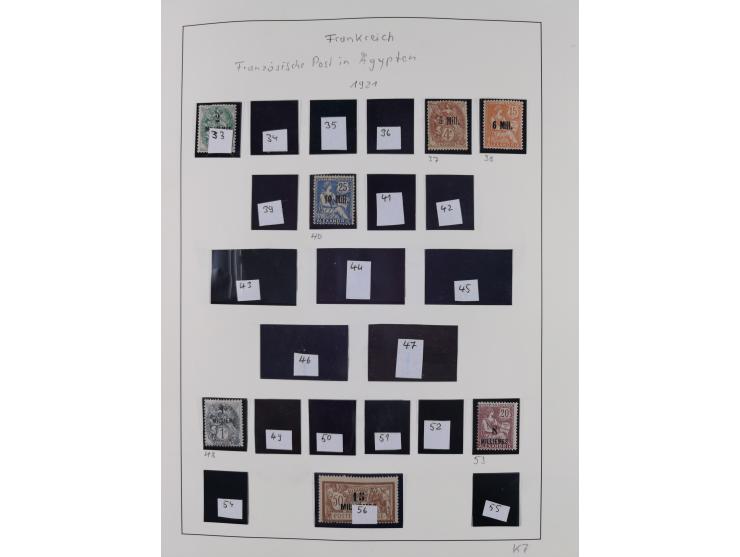 1849/1994, mint never hinged/unused and used collection with some covers, a few better items throughout like Mi-Nr. 239, 311 