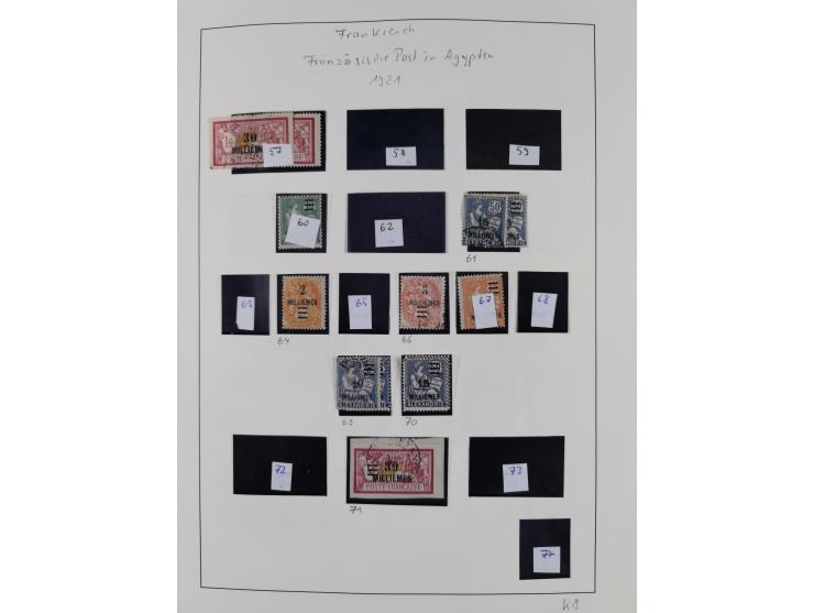 1849/1994, mint never hinged/unused and used collection with some covers, a few better items throughout like Mi-Nr. 239, 311 