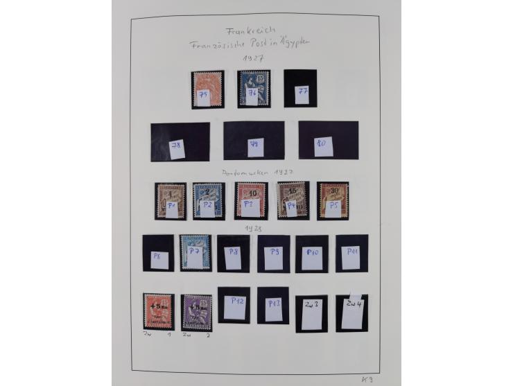 1849/1994, mint never hinged/unused and used collection with some covers, a few better items throughout like Mi-Nr. 239, 311 