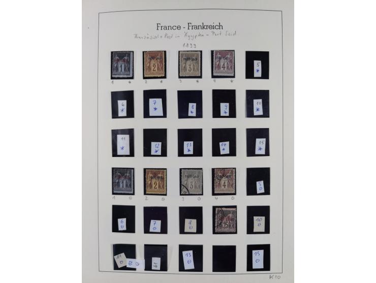 1849/1994, mint never hinged/unused and used collection with some covers, a few better items throughout like Mi-Nr. 239, 311 