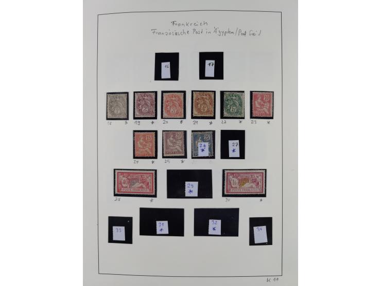 1849/1994, mint never hinged/unused and used collection with some covers, a few better items throughout like Mi-Nr. 239, 311 