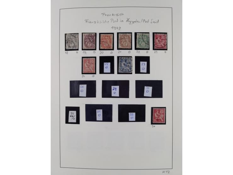 1849/1994, mint never hinged/unused and used collection with some covers, a few better items throughout like Mi-Nr. 239, 311 