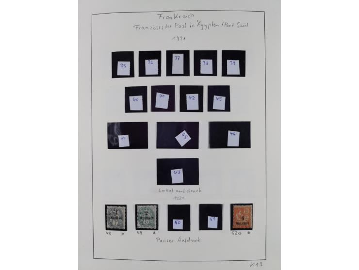 1849/1994, mint never hinged/unused and used collection with some covers, a few better items throughout like Mi-Nr. 239, 311 