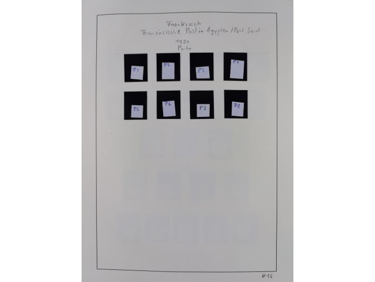 1849/1994, mint never hinged/unused and used collection with some covers, a few better items throughout like Mi-Nr. 239, 311 