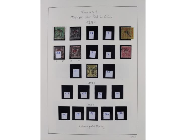 1849/1994, mint never hinged/unused and used collection with some covers, a few better items throughout like Mi-Nr. 239, 311 