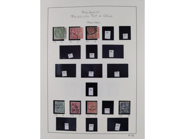 1849/1994, mint never hinged/unused and used collection with some covers, a few better items throughout like Mi-Nr. 239, 311 