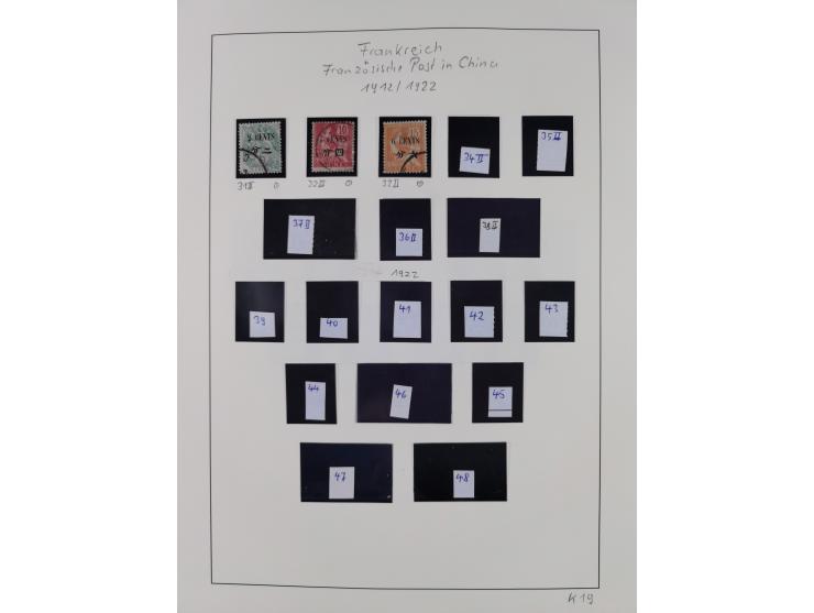 1849/1994, mint never hinged/unused and used collection with some covers, a few better items throughout like Mi-Nr. 239, 311 