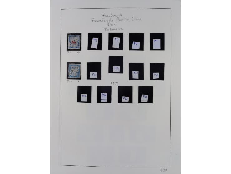 1849/1994, mint never hinged/unused and used collection with some covers, a few better items throughout like Mi-Nr. 239, 311 