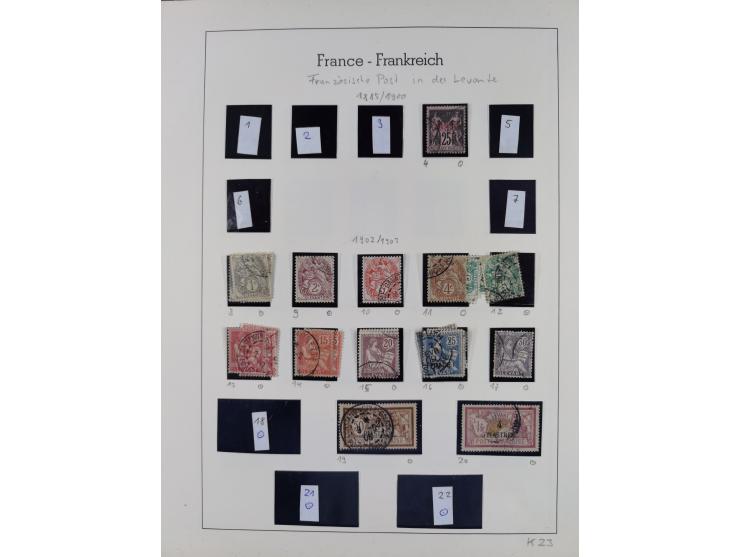 1849/1994, mint never hinged/unused and used collection with some covers, a few better items throughout like Mi-Nr. 239, 311 