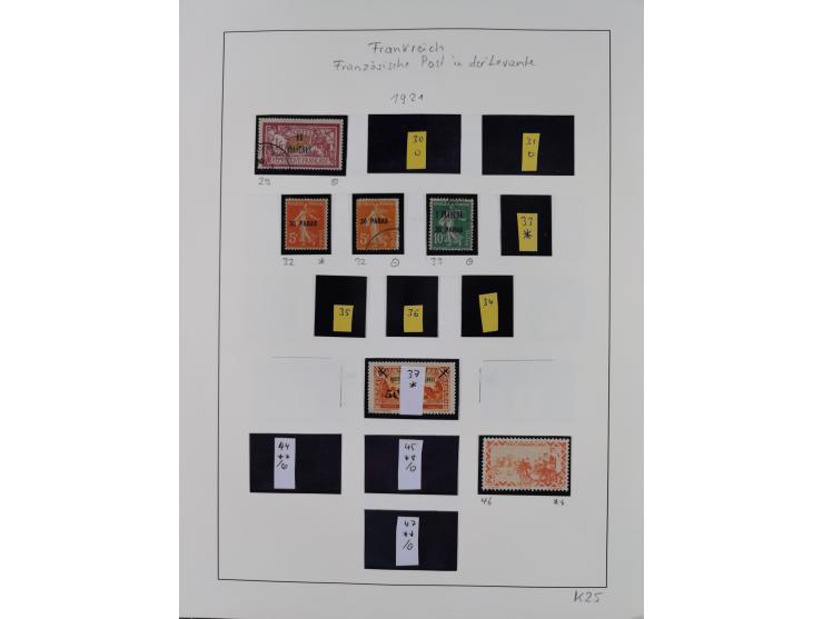 1849/1994, mint never hinged/unused and used collection with some covers, a few better items throughout like Mi-Nr. 239, 311 