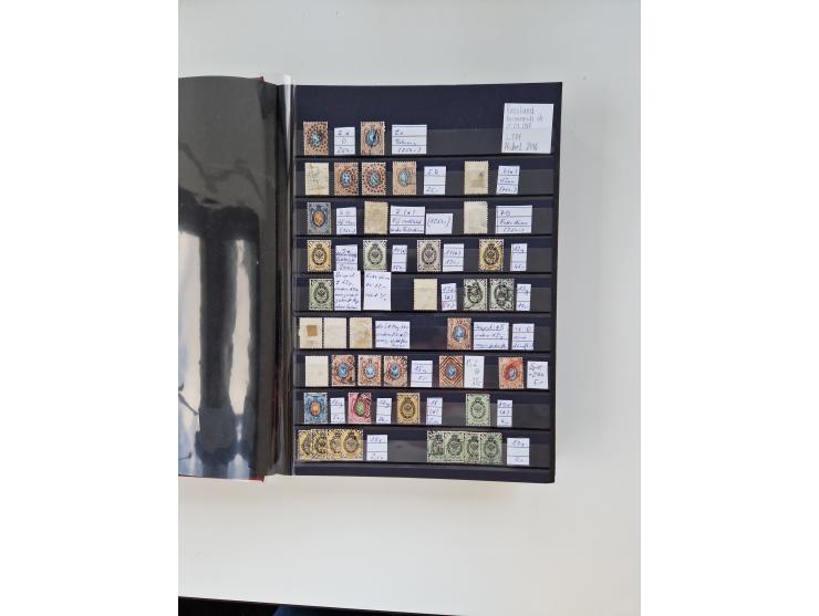 1858/1995, mint never hinged/unused and used collection, starting with Russia No. 2, from 1918 fairly advanced in the Michel 