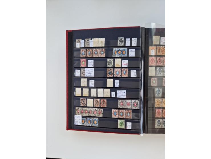 1858/1995, mint never hinged/unused and used collection, starting with Russia No. 2, from 1918 fairly advanced in the Michel 