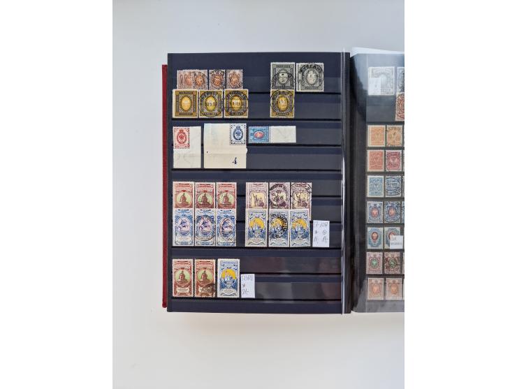 1858/1995, mint never hinged/unused and used collection, starting with Russia No. 2, from 1918 fairly advanced in the Michel 