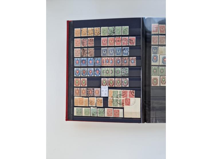 1858/1995, mint never hinged/unused and used collection, starting with Russia No. 2, from 1918 fairly advanced in the Michel 