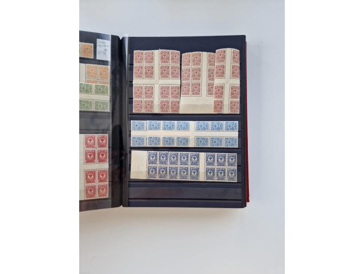 1858/1995, mint never hinged/unused and used collection, starting with Russia No. 2, from 1918 fairly advanced in the Michel 